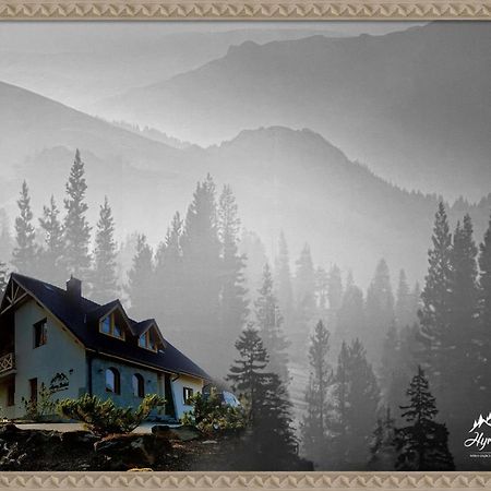 Hyrny Beskid Hotel วีสวา ภายนอก รูปภาพ